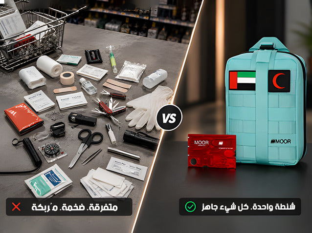 مستلزمات إسعافات أولية متناثرة على طاولة بجانب شنطة Moor المعبأة في حقيبة واحدة